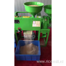 Small Mini Automatic Huller Rice Mill Machine